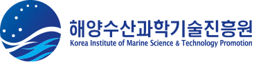 해양수산과학기술진흥원